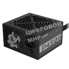 Блок питания Gigabyte GP-P450B, 450Вт, 80 PLUS Bronze, 120мм, черный