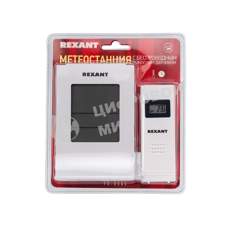 Метеостанция с беспроводным выносным датчиком Rexant