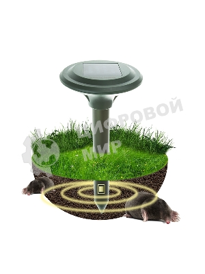 Ультразвуковой отпугиватель кротов Rexant на солнечной батарее (R30)