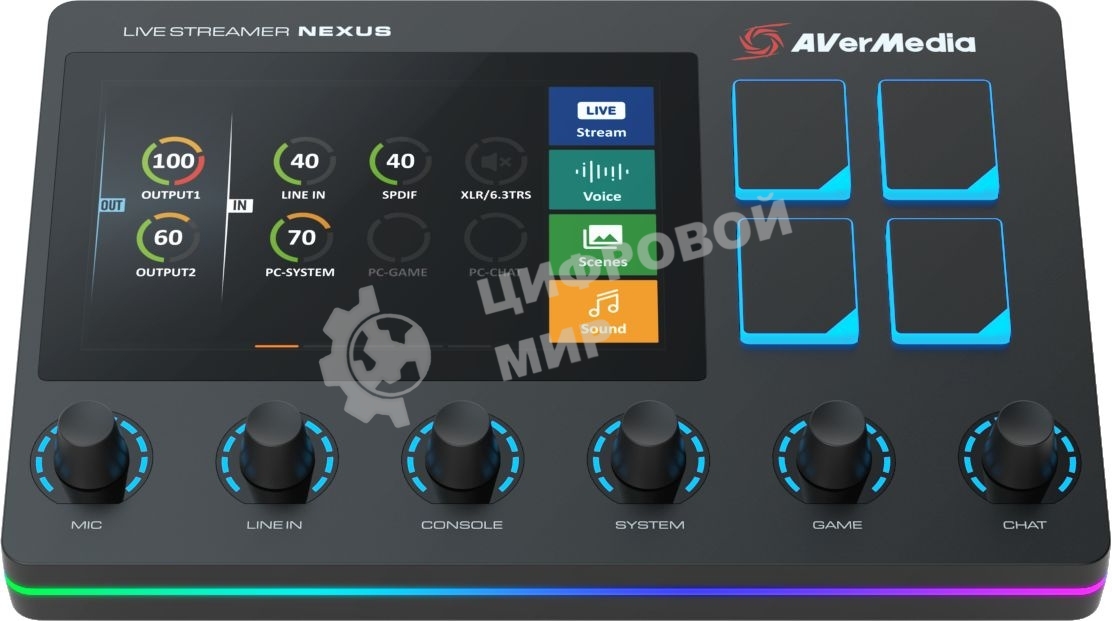 Усилитель для наушников Avermedia NEXUS стацион. (61AX310000AB)
