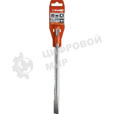 Зубило Зубр 29232-20-250МАСТЕР плоское узкое SDS+ 20х250мм