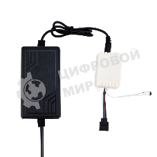 Комплект светодиодной ленты 5 м с блоком питания и RGb контроллером IP65, свечение RGb LAMPER