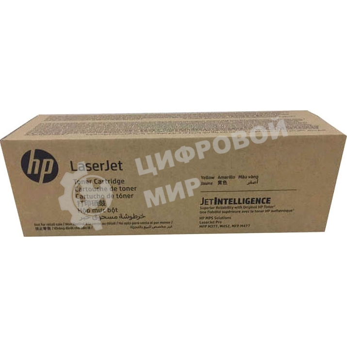 Картридж лазерный МПС HP 51X увеличенной емкости (13000 стр)