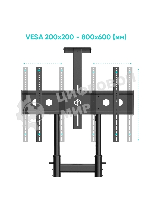 Стойка ONKRON TS1891 черный
