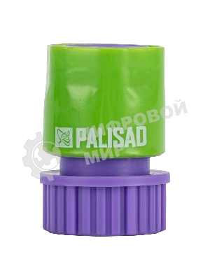 Соединитель пластмассовый быстросъемный Palisad внутренняя резьба 3/4