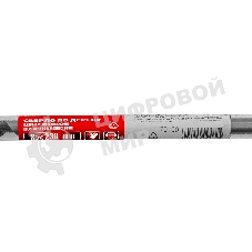 Сверло по дереву шнековое Matrix, 8 х 230 мм, 6-гранный хвостовик