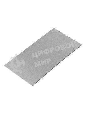 Термопрокладка ExeGate Ice EPG-16WMK (50x90x1.5 мм, 16 Вт/(м•К), теплопроводящая клейкая двухсторонняя)