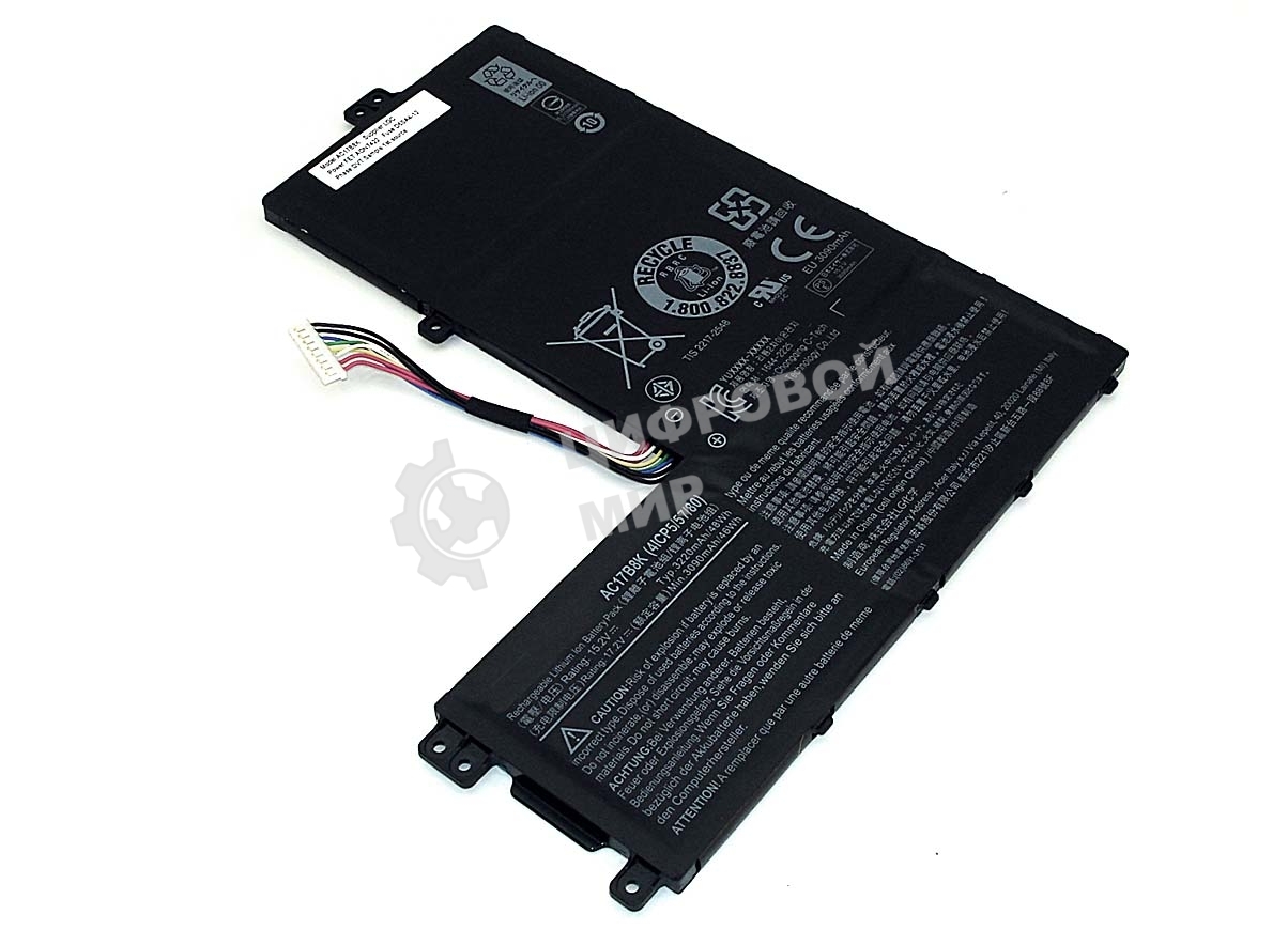 Аккумулятор для Acer Swift 3 SF315-52 48Wh, 15.2V