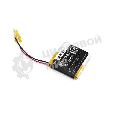 Аккумуляторная батарея CameronSino CS-JBE300SL для JBL Everest Elite 300 3.7V 610mAh / 2.26Wh