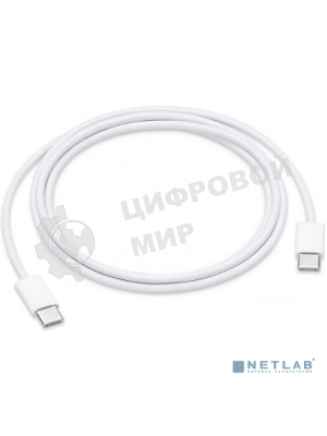 Переходник USB-C Charge Cable (1m)