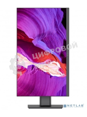 Моноблок Digma Pro Unity 27