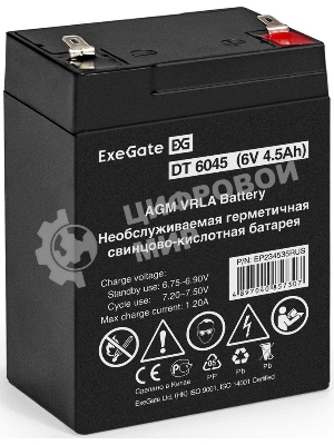 Батарея для ИБП ExeGate EP234535RUS DT 6045/EXG645 (6V 4.5Ah) клеммы F1