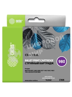 Картридж струйный Cactus CS-LC980C голубой (16 мл) для Brother DCP-145C/165C MFC-250C/290C