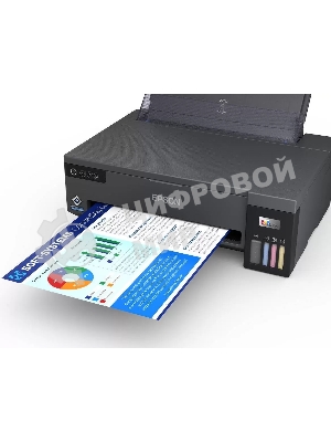Принтер струйный Epson L11050 (C11CK39402/C11CK39403/C11CK39505/C11CK39503), A3, цветной, печ. до 30/20 стр/мин. (ч/б/цв.), 4800 x 1200 dpi, USB, Wi-Fi