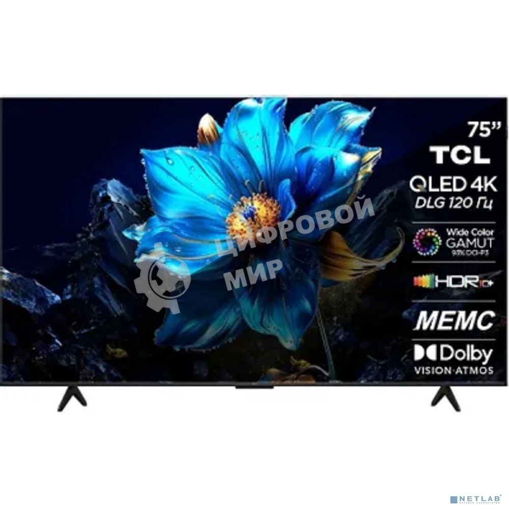 Телевизор TCL 75