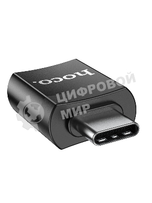 Переходник USB3.0 OTG Hoco Type-C(M)/AF, UA17, черный, коробка
