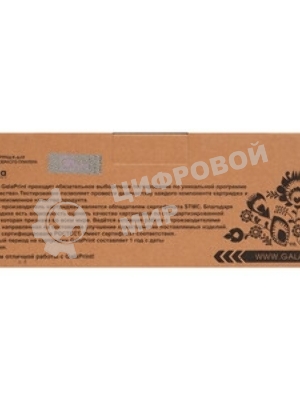 Картридж лазерный GalaPrint GP-MLT-D104S черный (1500 стр.) для Samsung ML-1666/1660/1661/1665/1676/1670/1673/1674/1678/1860/1861/1865W/SCX3201/3206/3217/3218/3200/SCX-3205w
