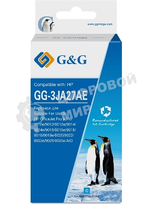 Картридж струйный G&G GG-3JA27AE 963XL голубой (25.8мл) для HP OfficeJet Pro 9010/9010e/9012/9012e/9014/9014e/9015/9015e/9016/9019/9019e/9020/9022/9022e/9025/9025e AIO