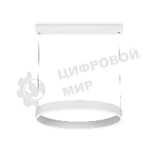 Светильник Ambrella light FA6605 WH белый 51W D600*700 (ПДУ РАДИО 2.4G)