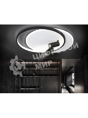 Светильник Ambrella light FL5137/2+2 WH/BK белый/черный 66W 3000K/4200K/6400K+4200K 500*420*130 (ПДУ ИК)