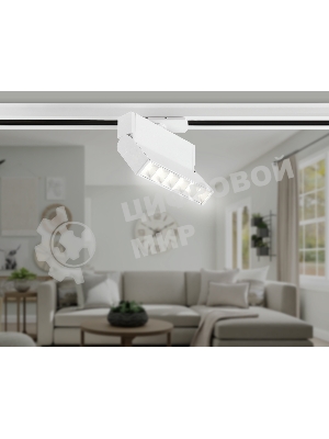 Трековый однофазный светодиодный светильник Ambrella light GL6812 WH белый LED 6W 4200K 24° 115*22*87