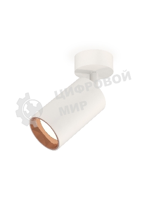 Светильник Ambrella Light XM6322005 SWH/PPG белый песок/золото розовое полированное MR16 GU5.3 (A2202, C6322, N6114)