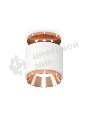 Светильник Ambrella Light XS7510140 SWH/PPG белый песок/золото розовое полированное MR16 GU5.3 (N7930, C7510, N7035)