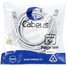 Шнур комм. Cabeus, кат. 5е, экр., F/UTP, RJ45/RJ45, LSZH, AWG24 20м, серый