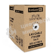 Кабель ExeGate FTP 4 пары кат.6 медь, 23AWG, экран, бухта 305м, серый, PVC