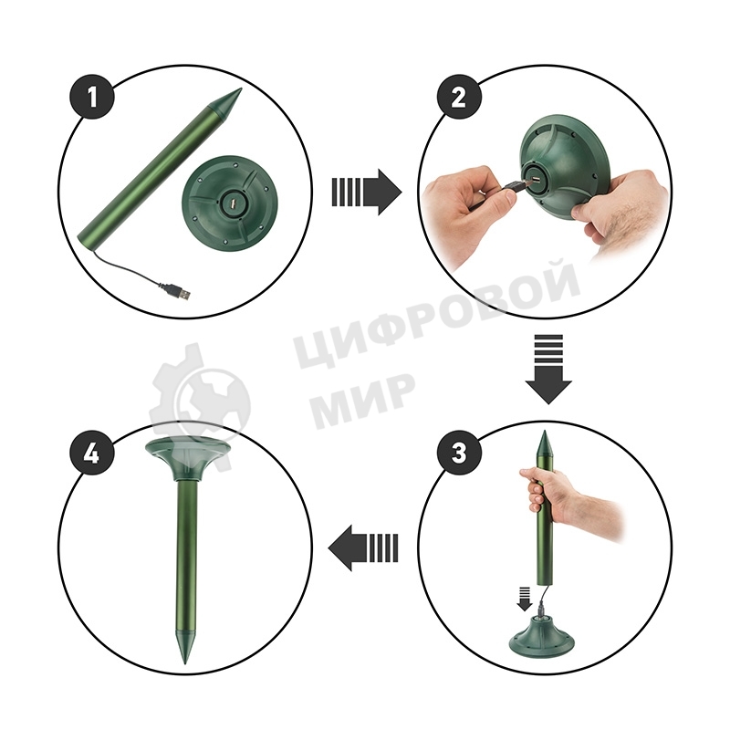 Ультразвуковой отпугиватель кротов Rexant на солнечной батарее (R30)