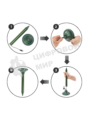 Ультразвуковой отпугиватель кротов Rexant на солнечной батарее (R30)