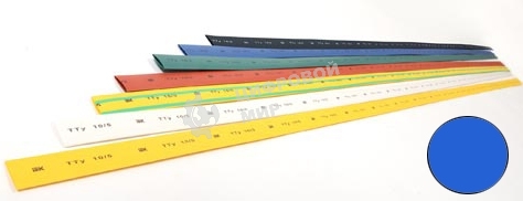 Трубка термоусадочная ТТУ 8/4 син. 1м IEK UDRS-D8-1-K07