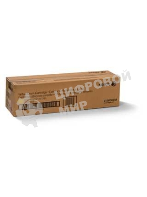Барабан Xerox 013R00658 WC7120 Yellow Drum Cartridge (51K) GMO