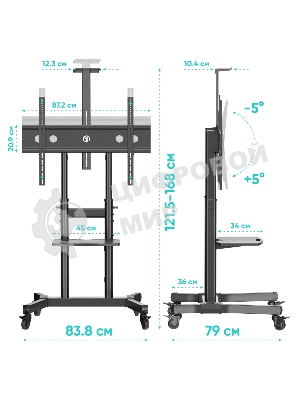 Стойка ONKRON TS1891 черный