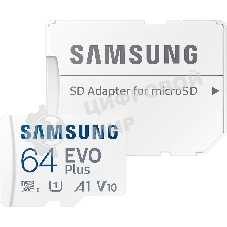 Флеш карта microSDXC 64GB Samsung EVO Plus Memory Card Samsung UHS-I U1 Class 10, Adapter, 130 MB/s, 10000 циклов, - 25°C to 85°C, RTL Samsung MB-MC64KA