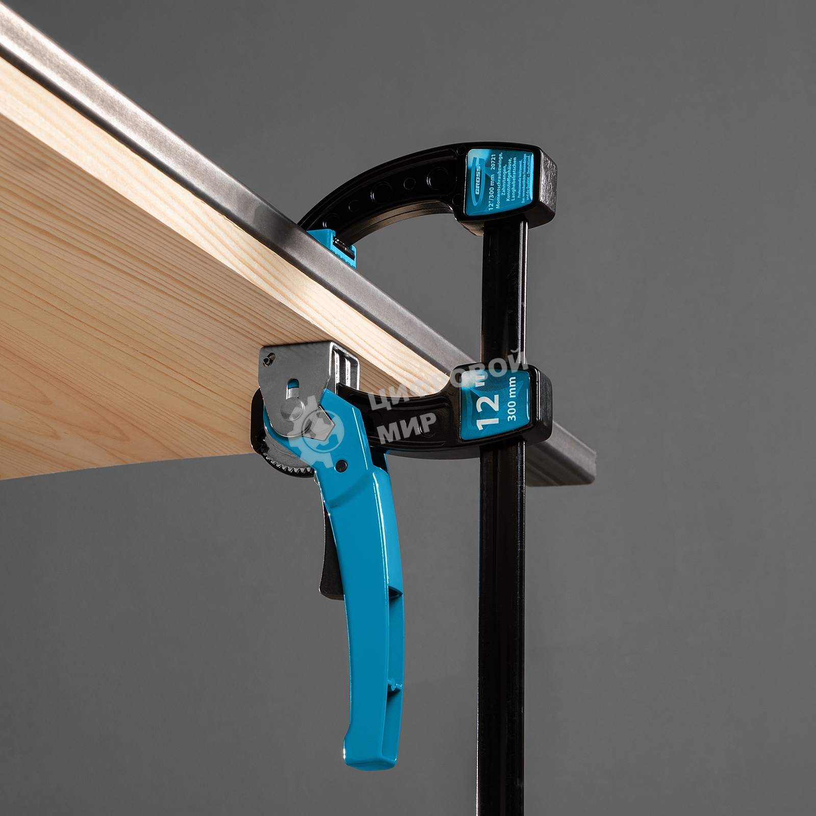 Струбцина реечная Gross быстрозажимная, металлический корпус, рычажный храповый механизм, 12