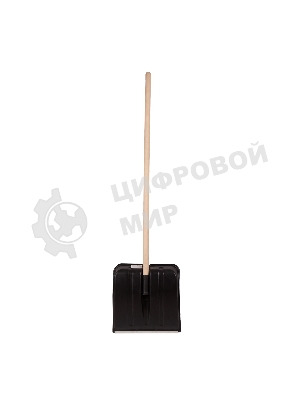 Лопата для уборки снега пластиковая, 380х385х1420 мм, оцинк. планка, деревянный черенок Россия
