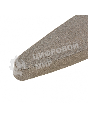 Брусок абразивный Сибртех 230 мм, 