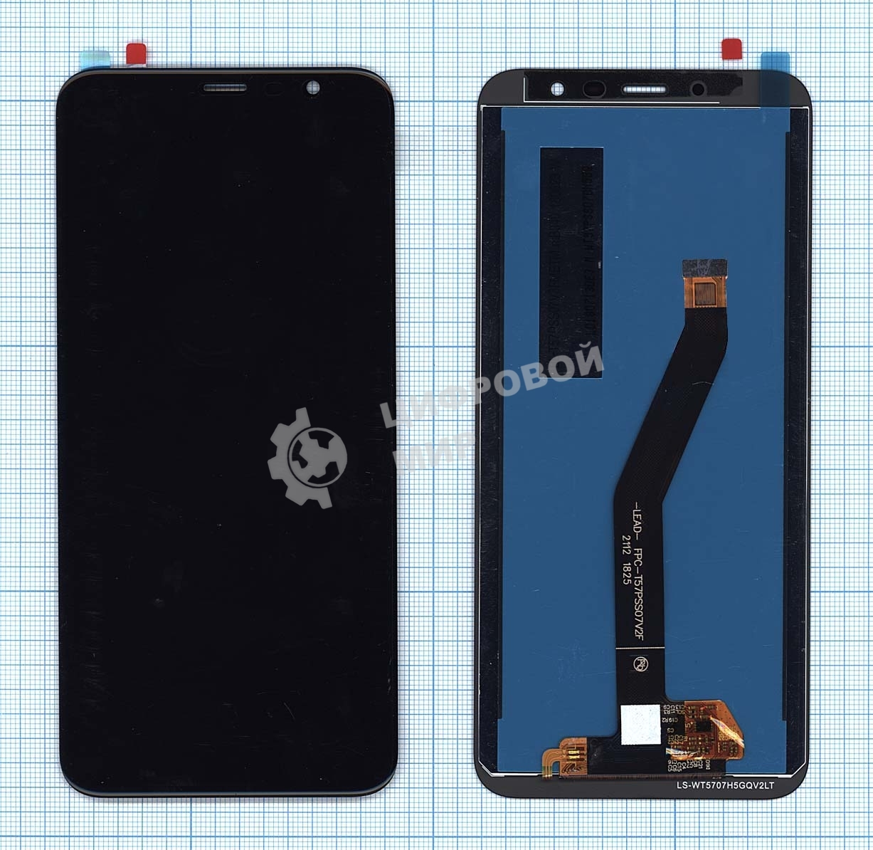 Дисплей для Meizu M6T черный