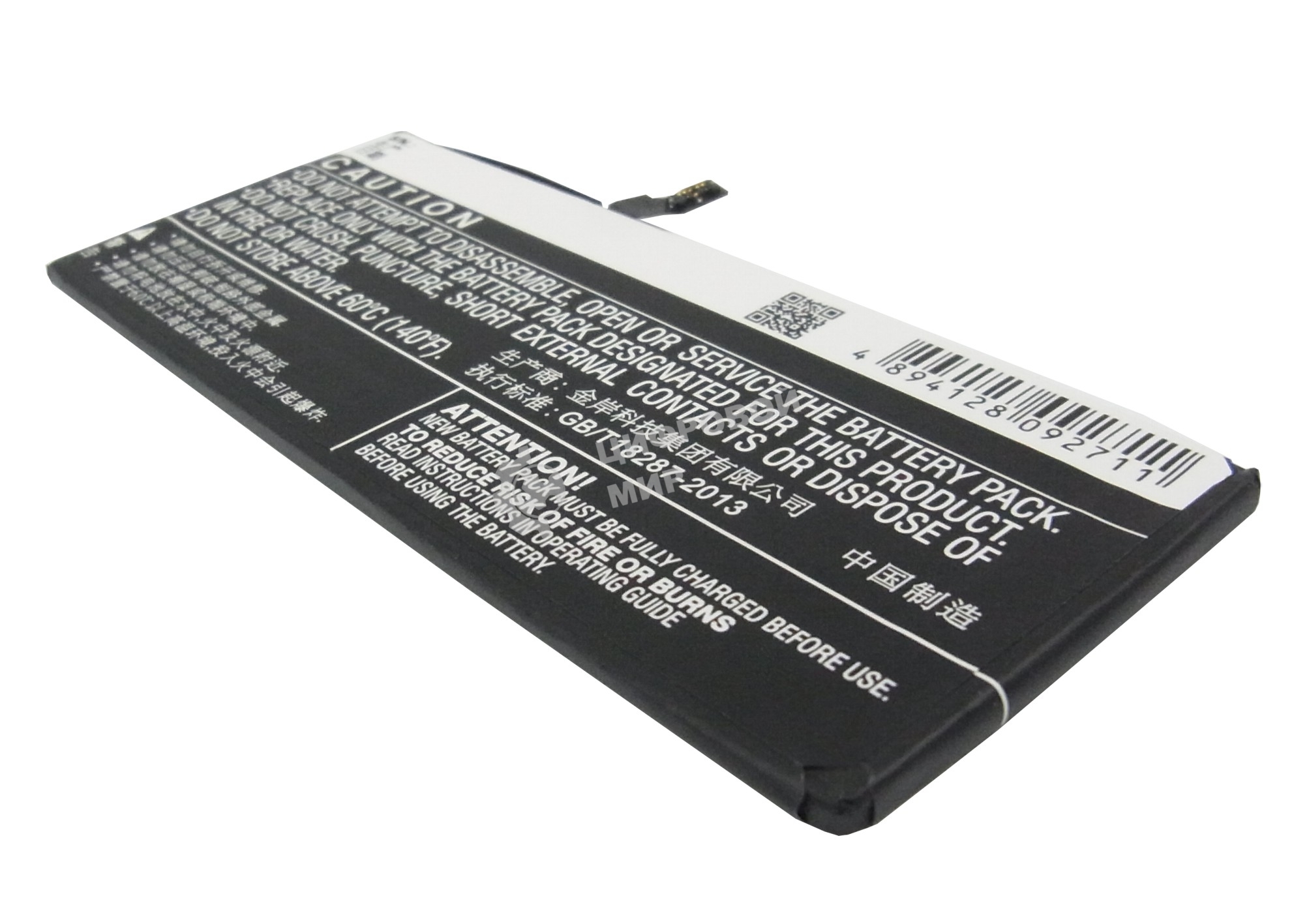 Аккумулятор CameronSino CS-IPH610SL для iPhone 6 Plus 3.82V, 2900mAh, 11.08Wh