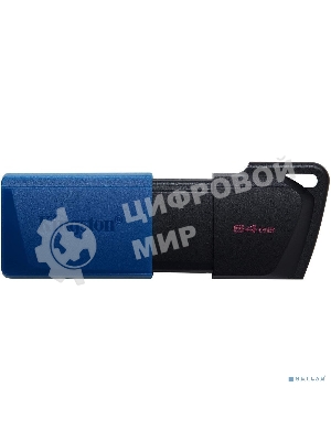 Флешка USB Kingston DataTraveler Exodia M (DTXM/64Gb), 64Gb, USB 3.0, R/W 70/45, черный/синий