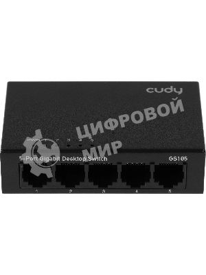 Коммутатор Cudy GS105, 5×1 Гбит/с