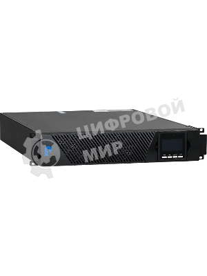 Источник бесперебойного питания Парус электро СИПБ10КД.10-11/2U, онлайн, напольно-стоечный, 10КВА, 10КВт, клеммный терминал L+N+PE, RS232, USB, минислот для карт управления, EPO, без АКБ, настраиваемое напряжение на шине постоянного тока ±96 В, ±108 В, ±120 В, ток заряда до 10А, ШГВ 440х625х86,5мм., вес 15.5кг.