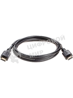 Кабель HDMI 19M/M,ver. 2.1, 8K@60 Hz 1.5m Telecom/VCOM TCG255-1.5M