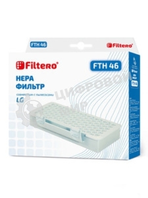 Фильтр Filtero FTH46 LGE HEPA (R) для пылесосов LG