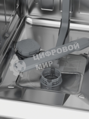 Встраиваемая посудомоечная машина Beko BDIS15961, черный, 44.8 см, 9 компл., 55 дБ, класс A