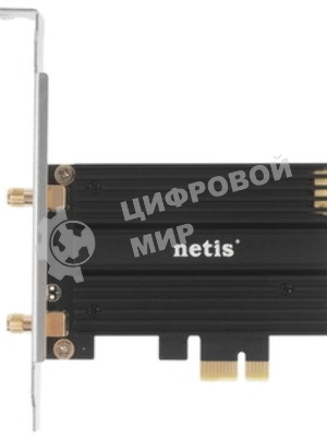 Адаптер Wi-Fi NETIS F2 5400MBPS