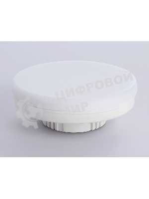 Лампа cветодиодная 702004 LED GX70 20W IC 4000K 180-265V