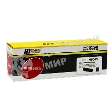 Картридж Samsung CLP-415/470/475/CLX-4170/4195 (Hi-Black) CLT-M504S, M, 1,8K