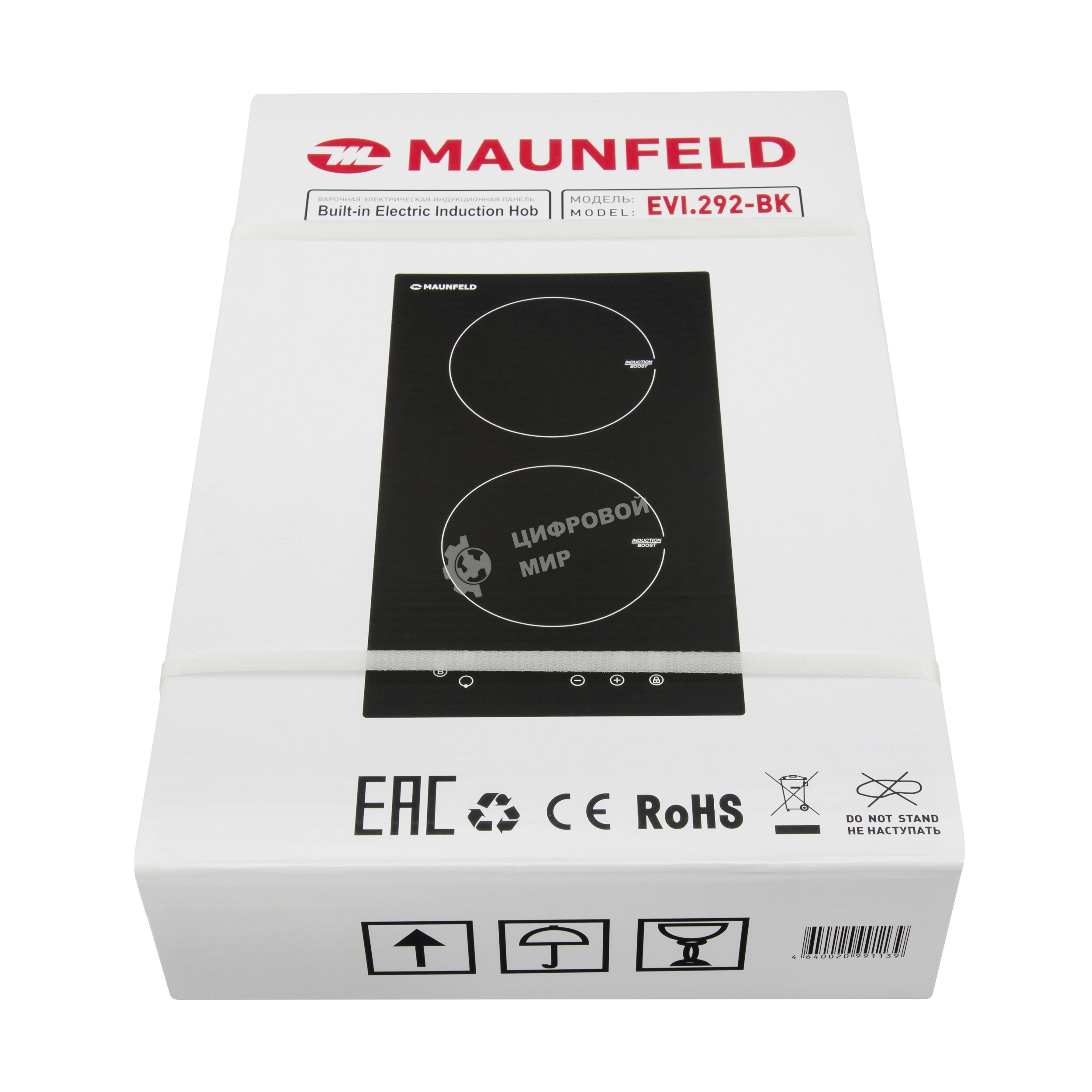 Индукционная варочная панель Maunfeld EVI.292-BK, конфорок: 2 шт., стеклокерамика, независимая, черный